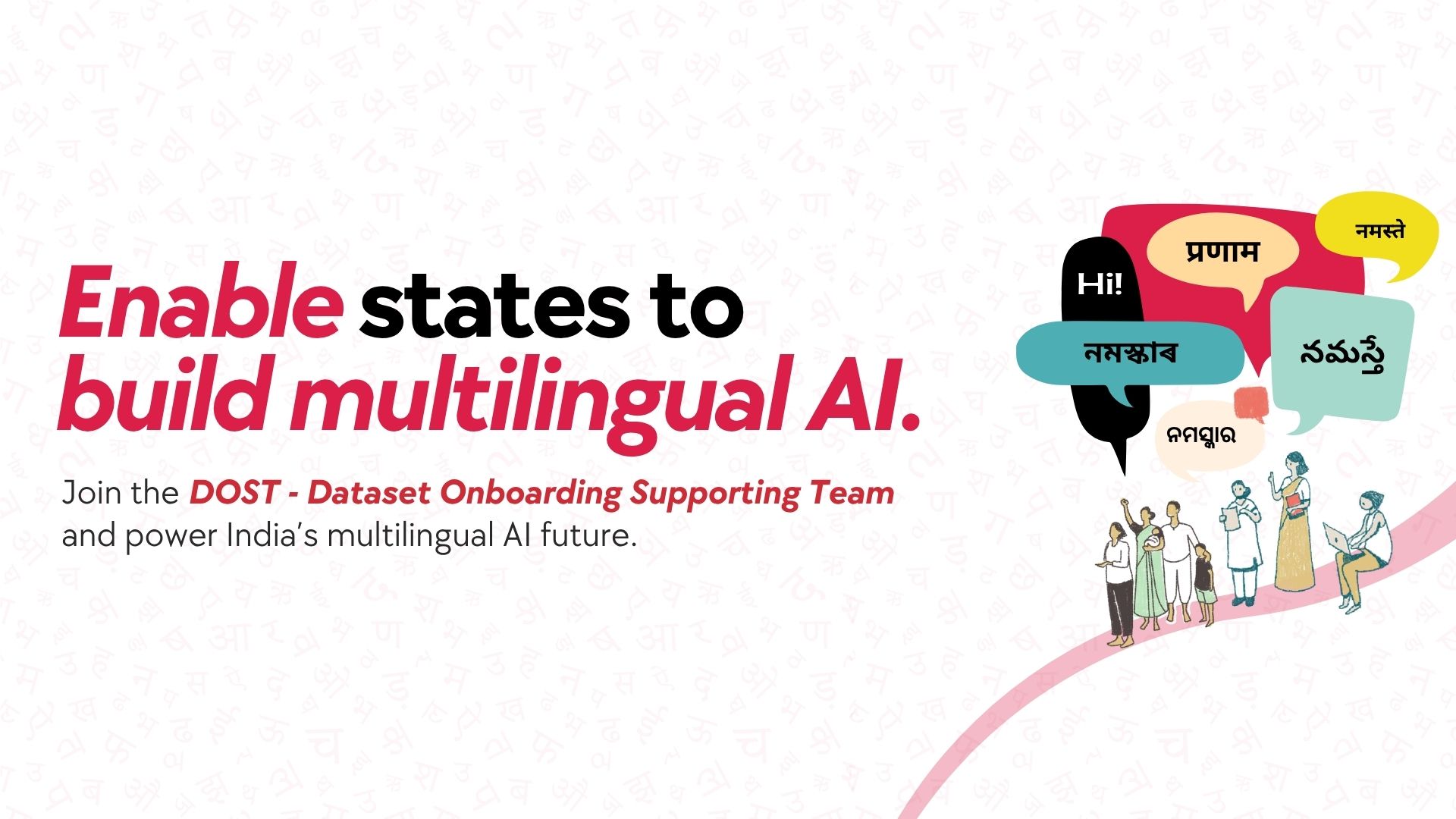 Api Dost Collaborative Details | CivicDataSpace